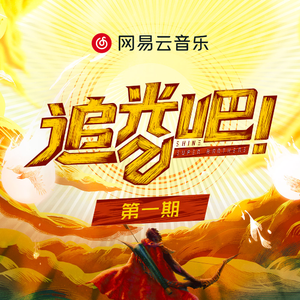 巨乳美女的裸体被操
