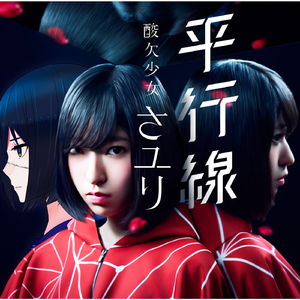 巨乳美女的裸体被操
