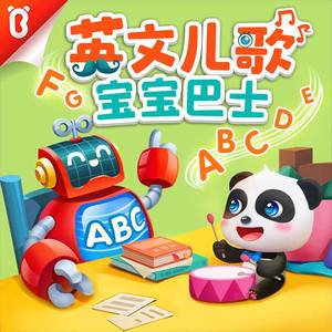 巨乳美女的裸体被操
