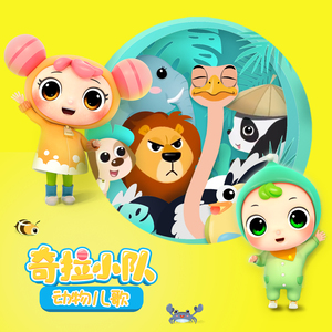 巨乳美女的裸体被操
