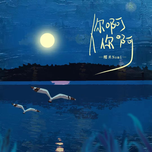 巨乳美女的裸体被操
