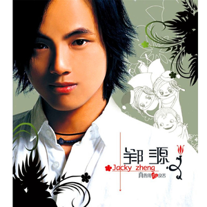 巨乳美女的裸体被操
