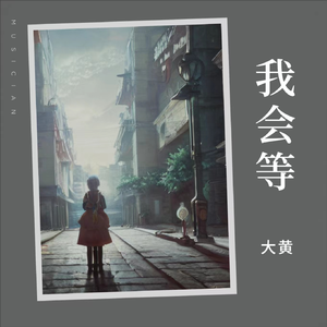 巨乳美女的裸体被操
