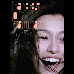 巨乳美女的裸体被操
