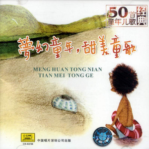 巨乳美女的裸体被操
