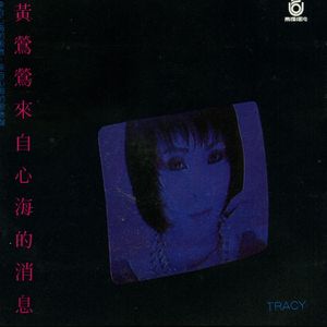 巨乳美女的裸体被操
