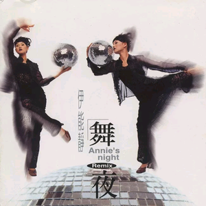 巨乳美女的裸体被操
