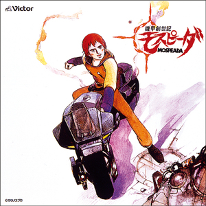 巨乳美女的裸体被操
