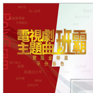 巨乳美女的裸体被操
