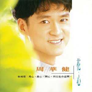 巨乳美女的裸体被操
