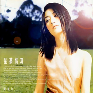 巨乳美女的裸体被操
