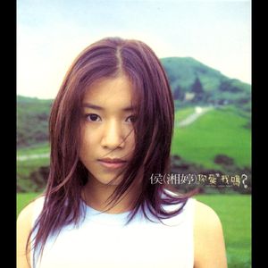 巨乳美女的裸体被操
