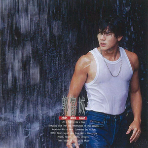 巨乳美女的裸体被操
