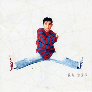 巨乳美女的裸体被操
