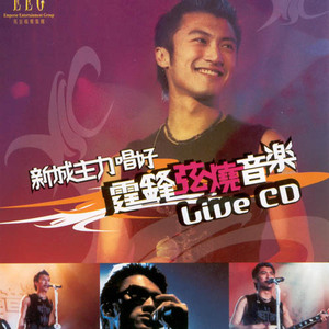 巨乳美女的裸体被操
