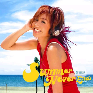 巨乳美女的裸体被操
