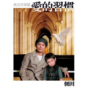 巨乳美女的裸体被操
