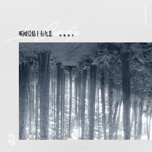 巨乳美女的裸体被操
