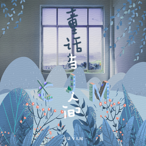 巨乳美女的裸体被操
