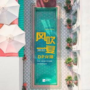 巨乳美女的裸体被操
