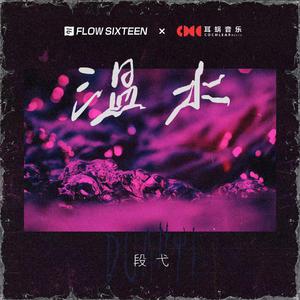 巨乳美女的裸体被操
