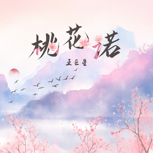 巨乳美女的裸体被操
