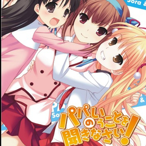 巨乳美女的裸体被操
